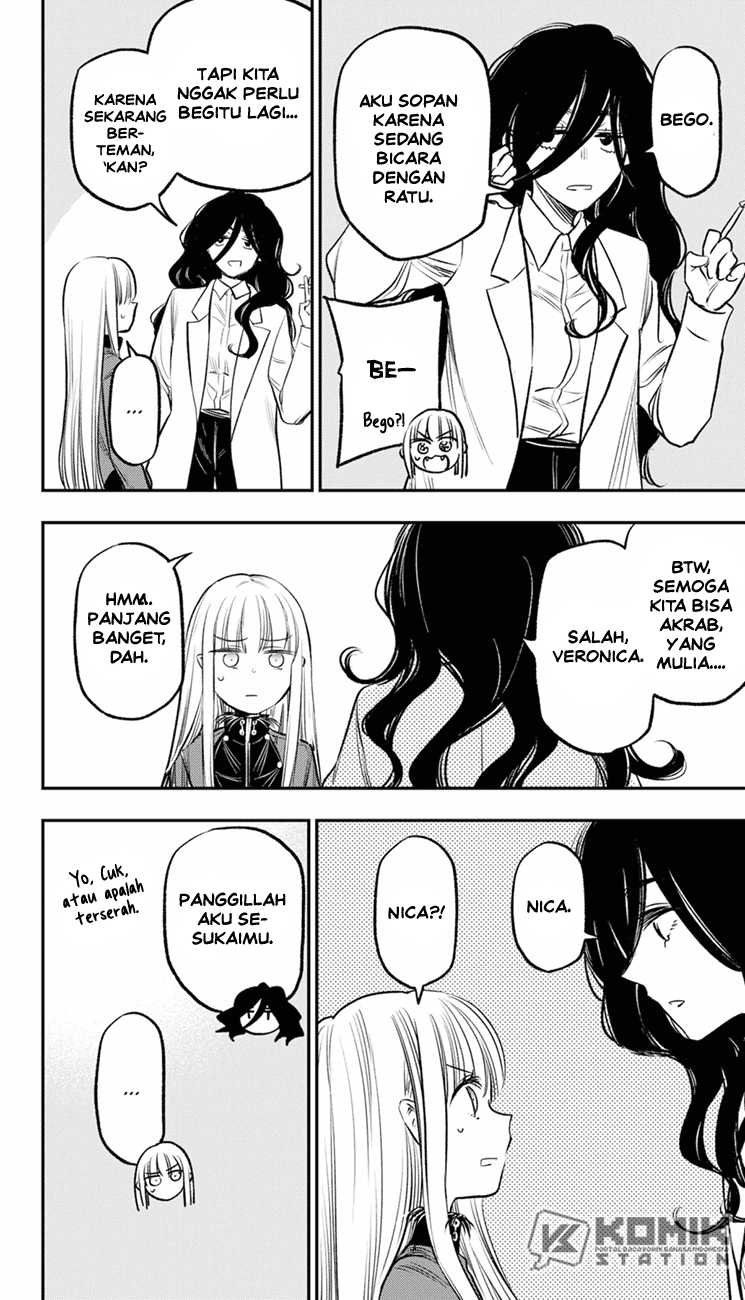 Pension Life Vampire Chapter 19 Gambar 24