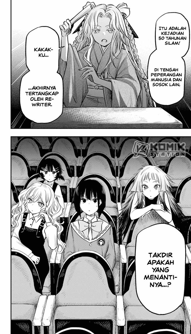 Pension Life Vampire Chapter 19 Gambar 5