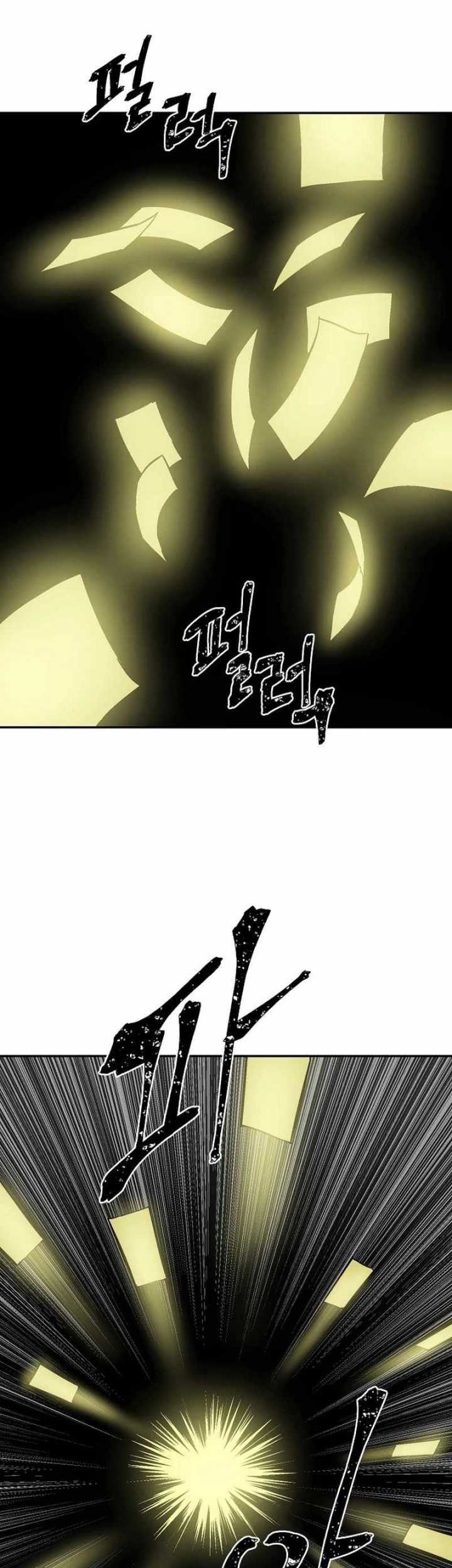 Tales of A Shinning Sword Chapter 50 Gambar 56