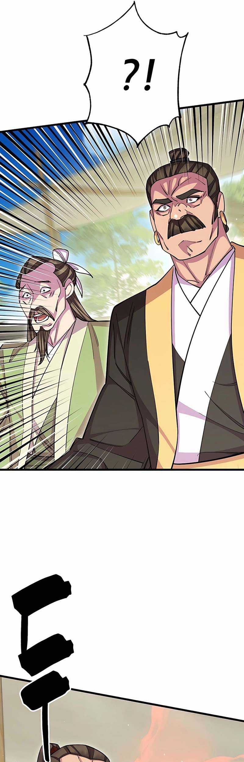 World’s Greatest Senior Disciple Chapter 63 Gambar 66