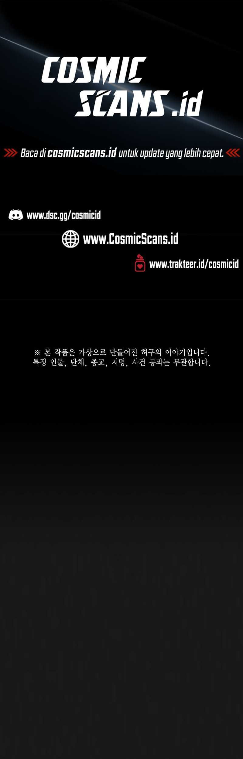 Baca Reality Quest Chapter 118 Gambar 2