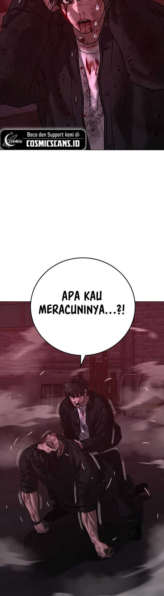 Reality Quest Chapter 117 Gambar 71