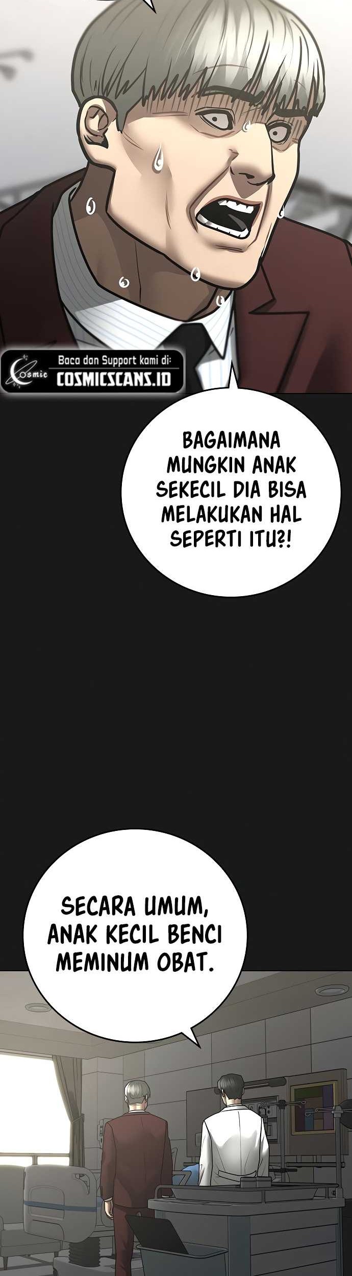 Reality Quest Chapter 117 Gambar 11
