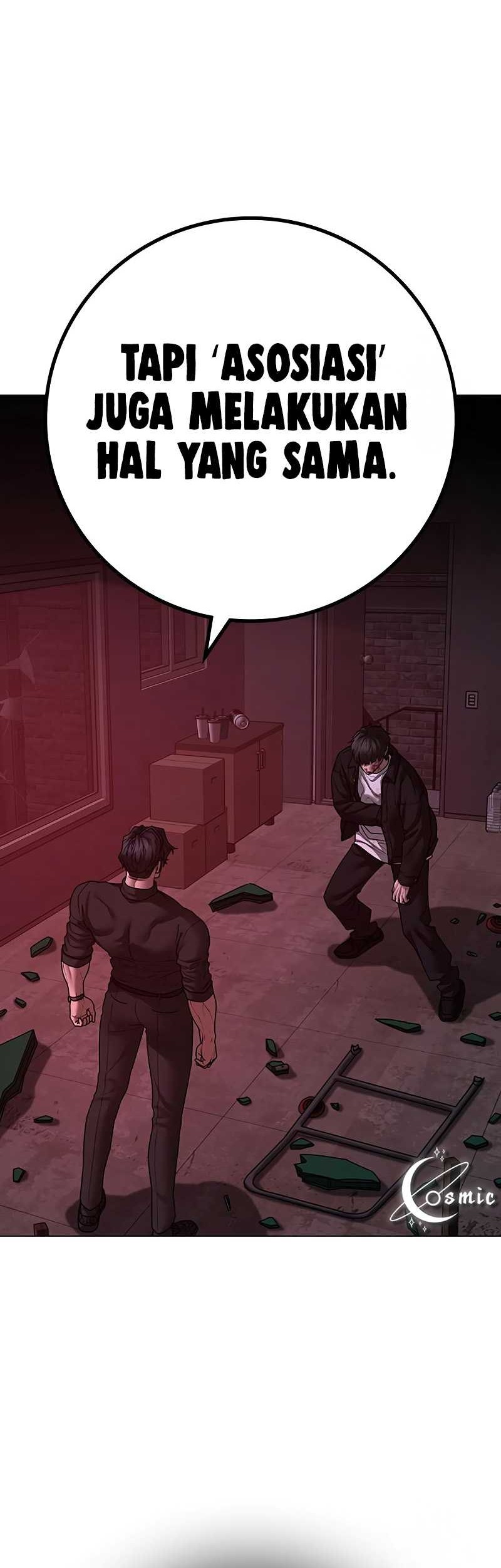 Reality Quest Chapter 116 Gambar 58