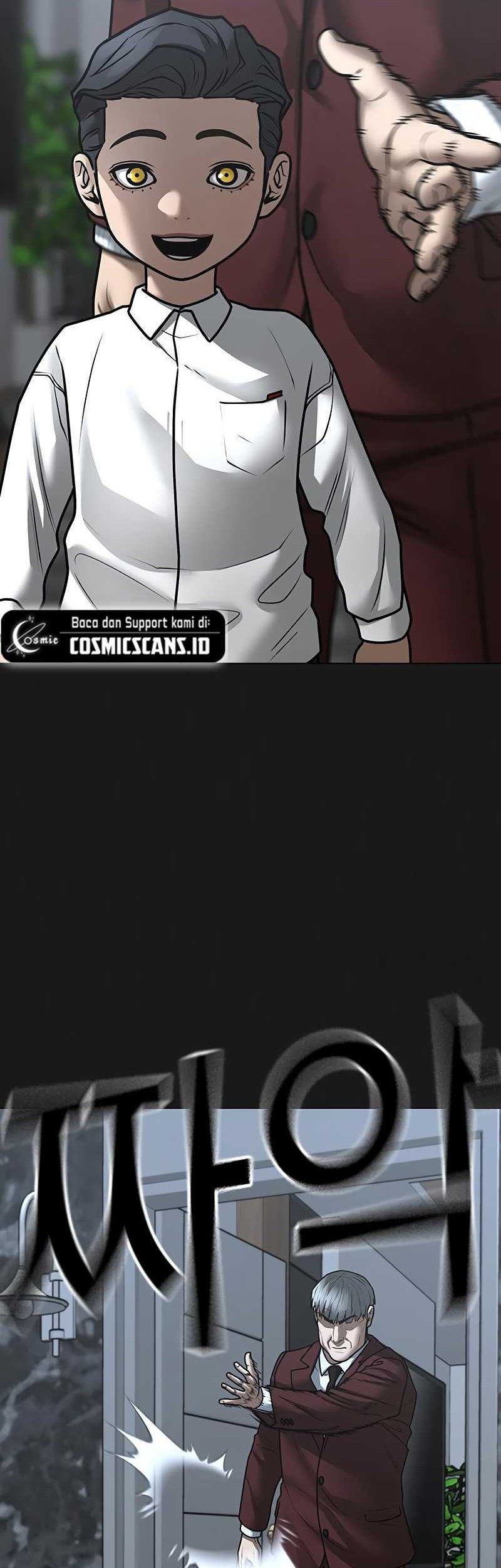Reality Quest Chapter 116 Gambar 80