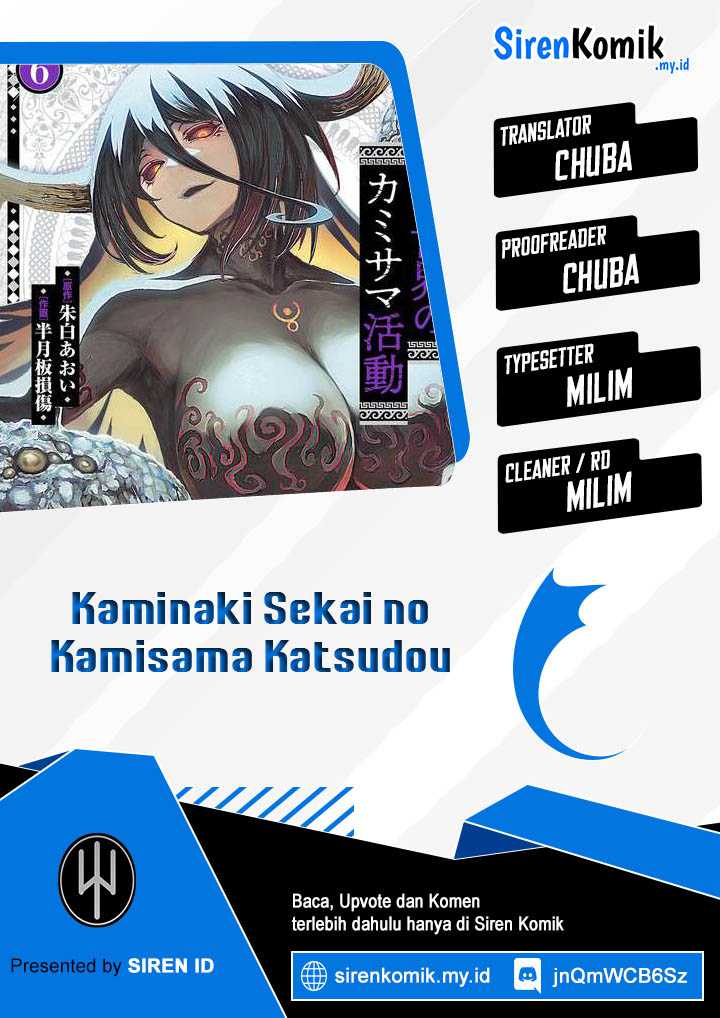 Baca Komik Kaminaki Sekai no Kamisama Katsudou Chapter 46 Gambar 1