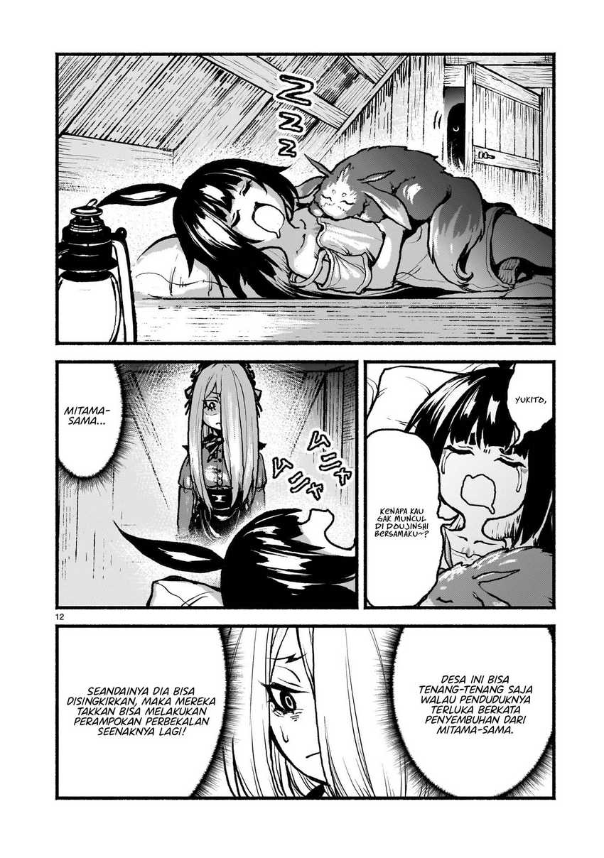 Kaminaki Sekai no Kamisama Katsudou Chapter 46 Gambar 12