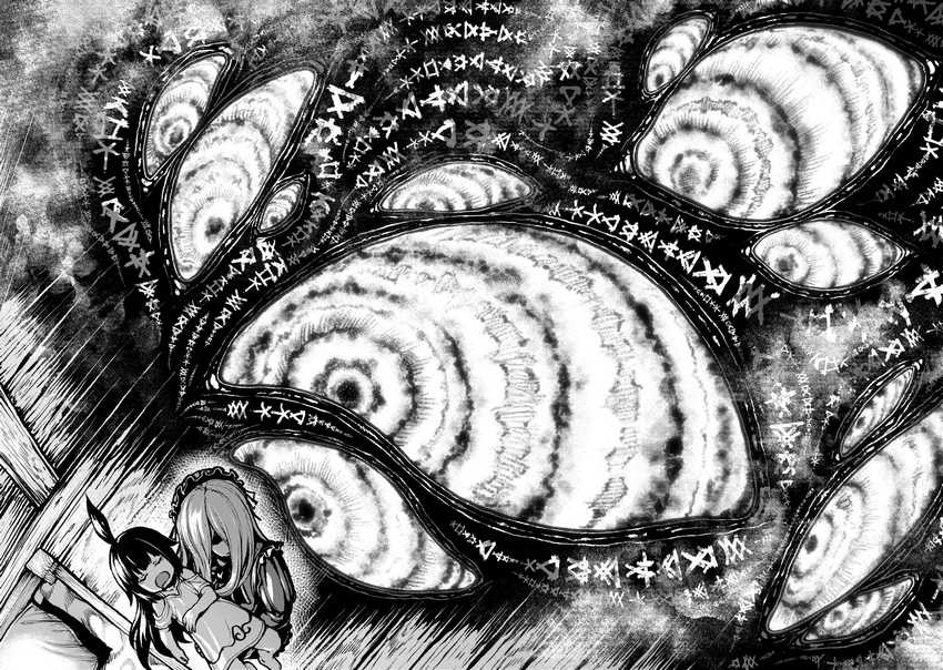 Kaminaki Sekai no Kamisama Katsudou Chapter 46 Gambar 14