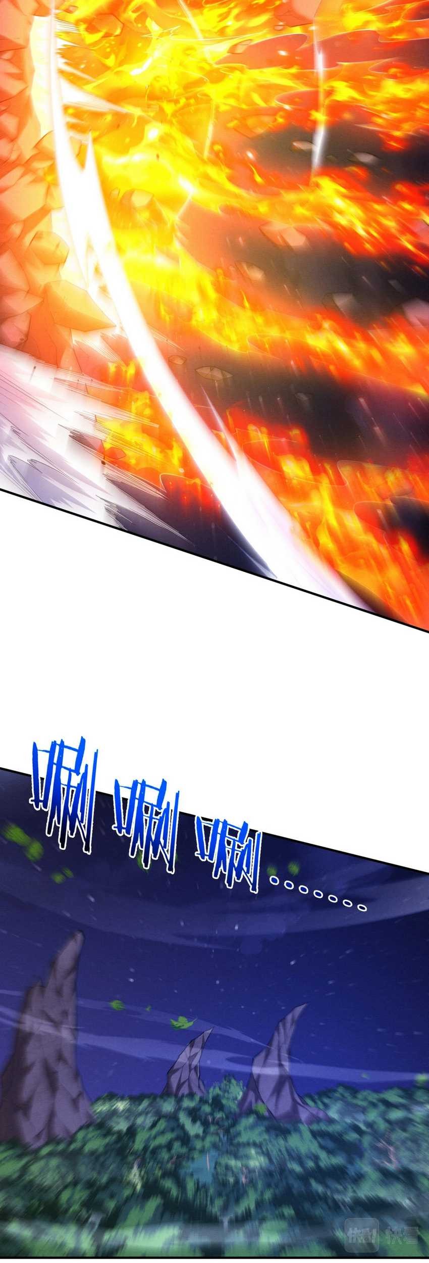 Evolution Frenzy Chapter 131 Gambar 10