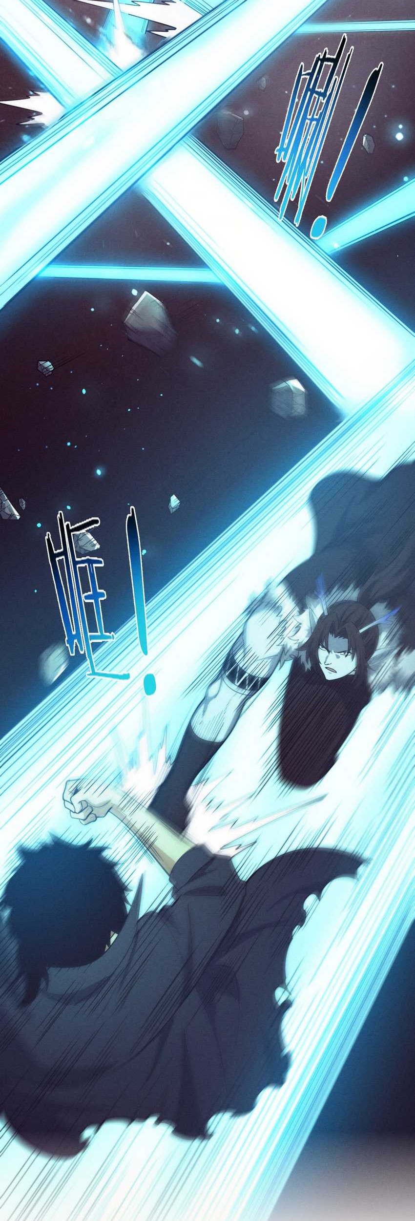 Evolution Frenzy Chapter 131 Gambar 29