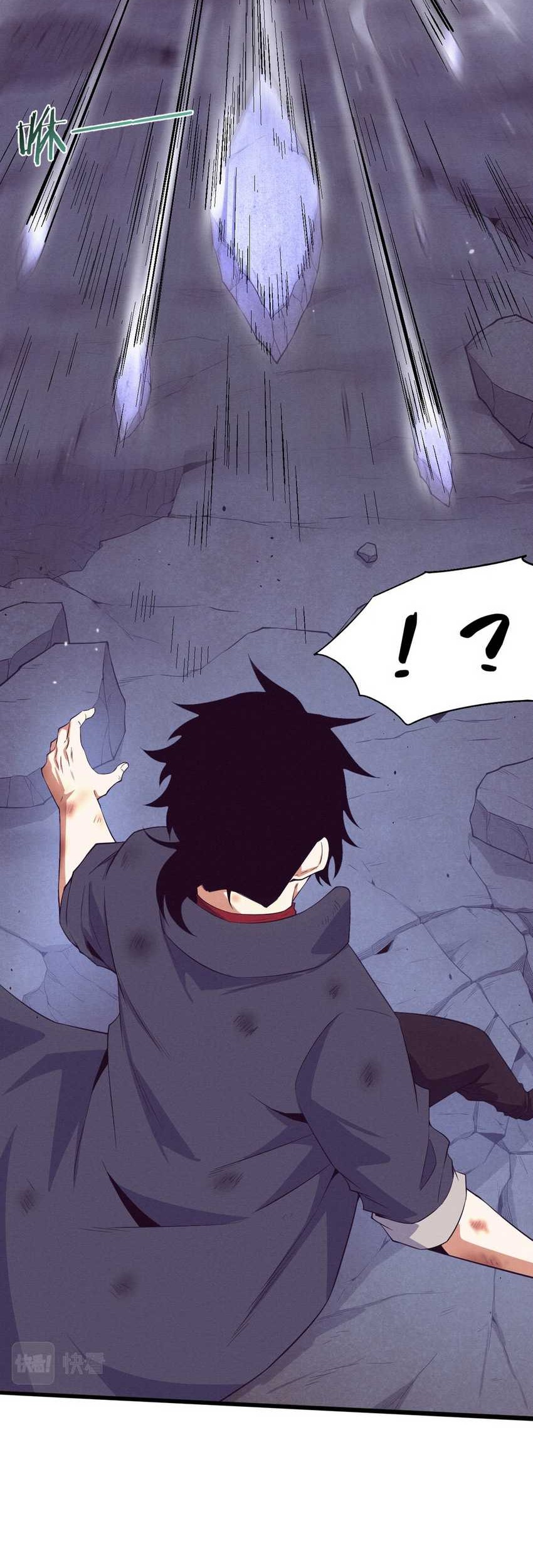 Evolution Frenzy Chapter 130 Gambar 30