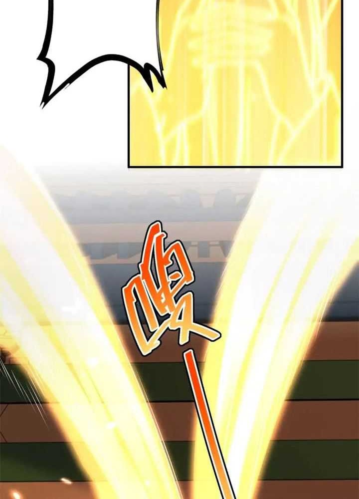 Reward 100 Million Lives at the Beginning Chapter 104 Gambar 5