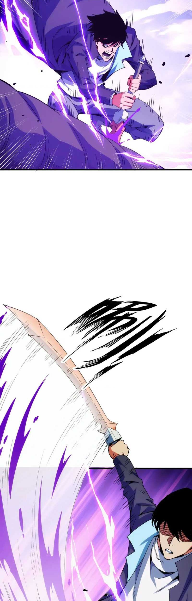 I Level Up By Absorbing Everything Chapter 23 Gambar 5