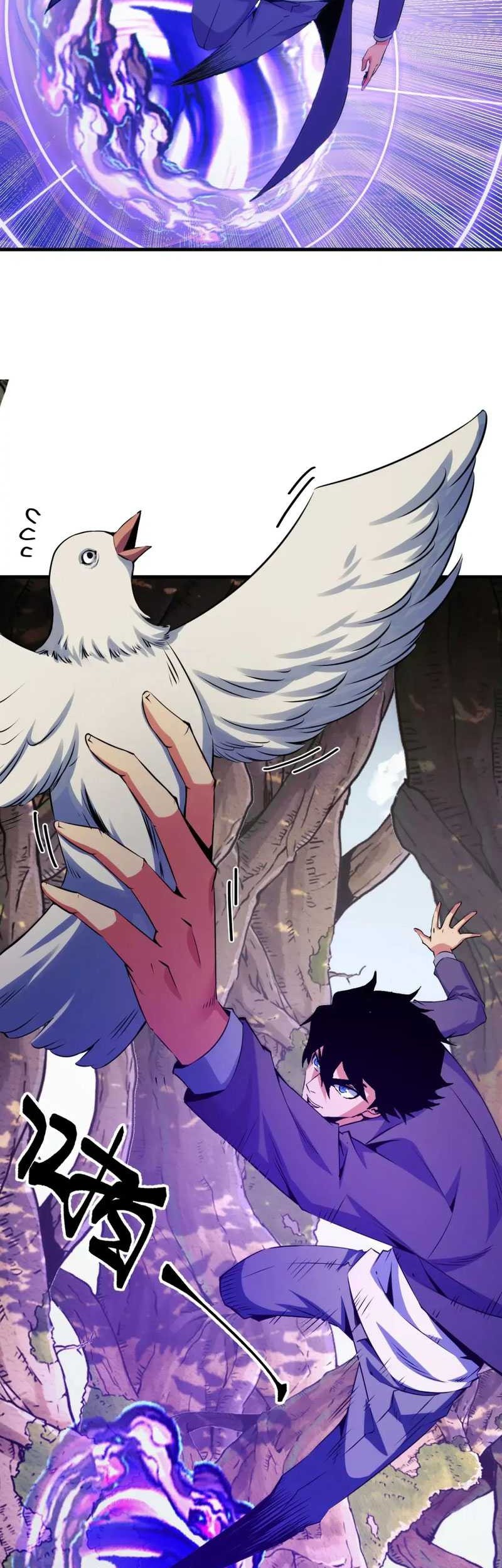 I Level Up By Absorbing Everything Chapter 22 Gambar 17