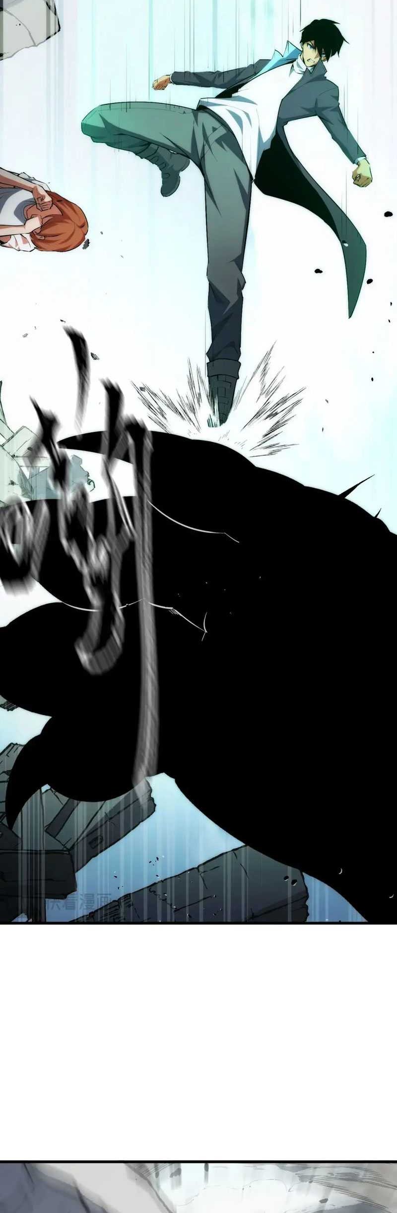 I Level Up By Absorbing Everything Chapter 22 Gambar 29