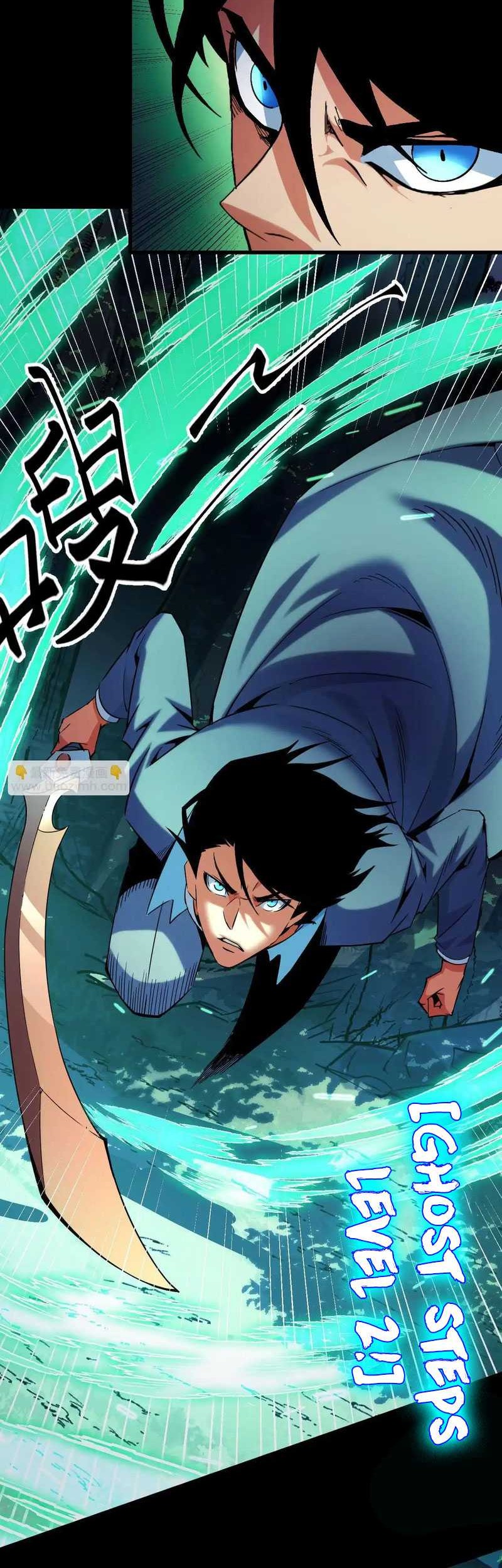 I Level Up By Absorbing Everything Chapter 21 Gambar 21