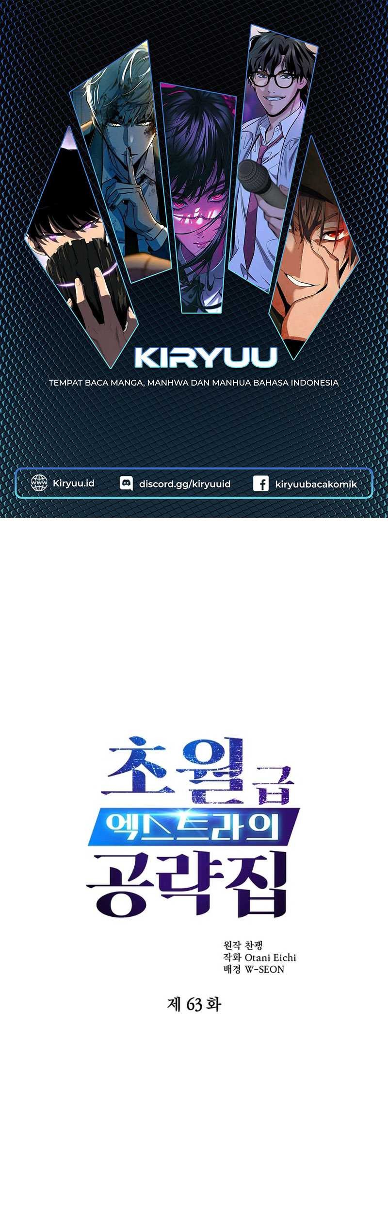 Baca  The World-Class Extra’s Walkthrough Chapter 63 Gambar 2