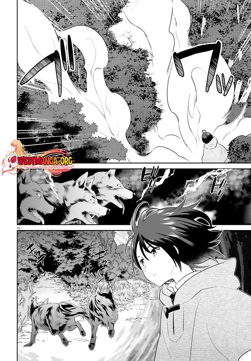 Shindou Yuusha to Maid Oneesan Chapter 38 Gambar 12
