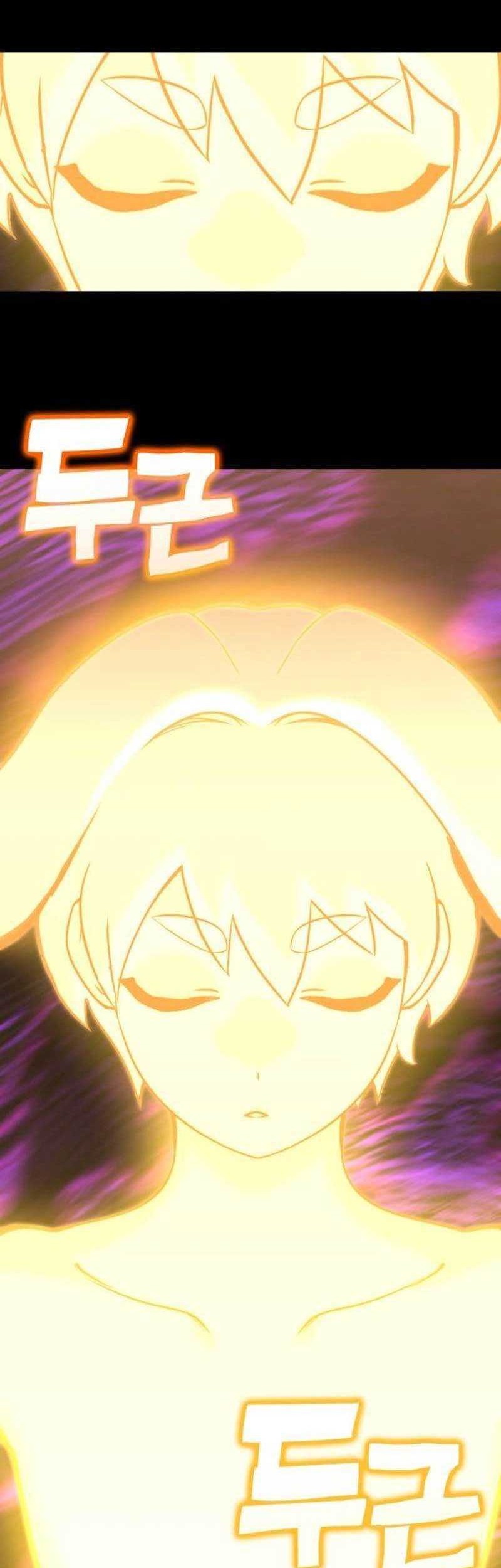 DANTALIAN Chapter 52 Gambar 81