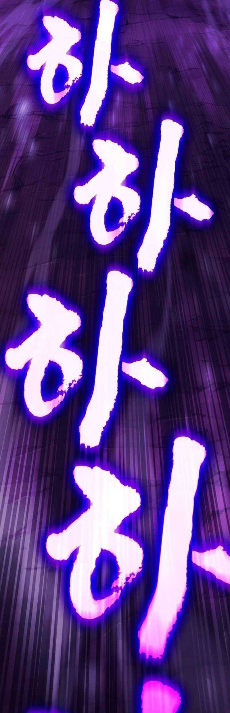 DANTALIAN Chapter 52 Gambar 19