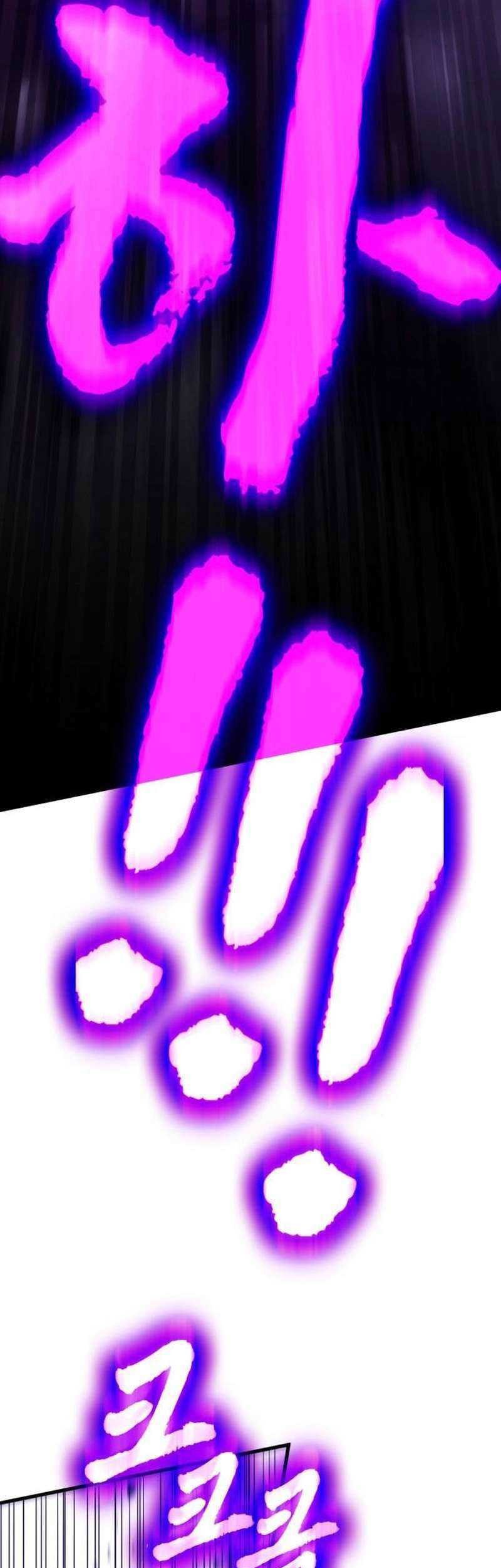 DANTALIAN Chapter 52 Gambar 20