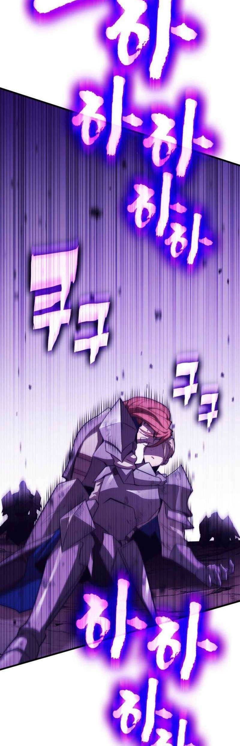 DANTALIAN Chapter 52 Gambar 22