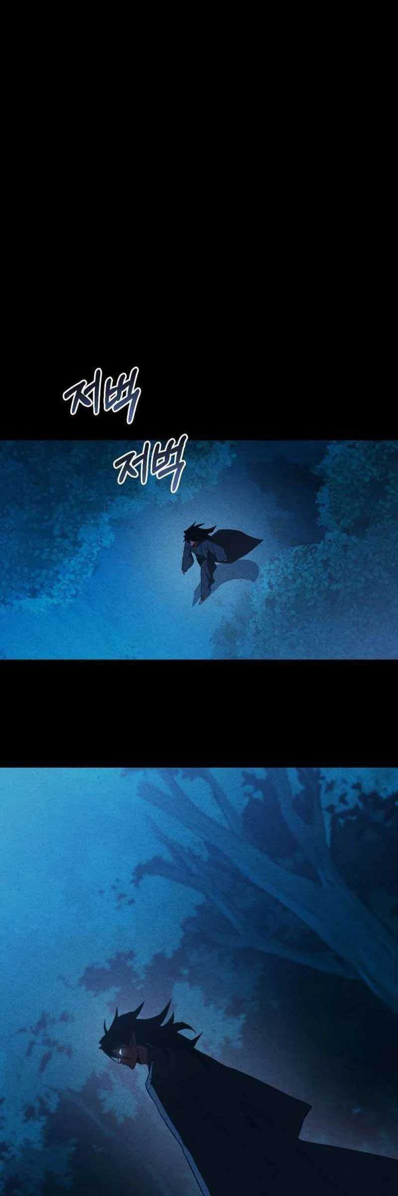 DANTALIAN Chapter 50 Gambar 31