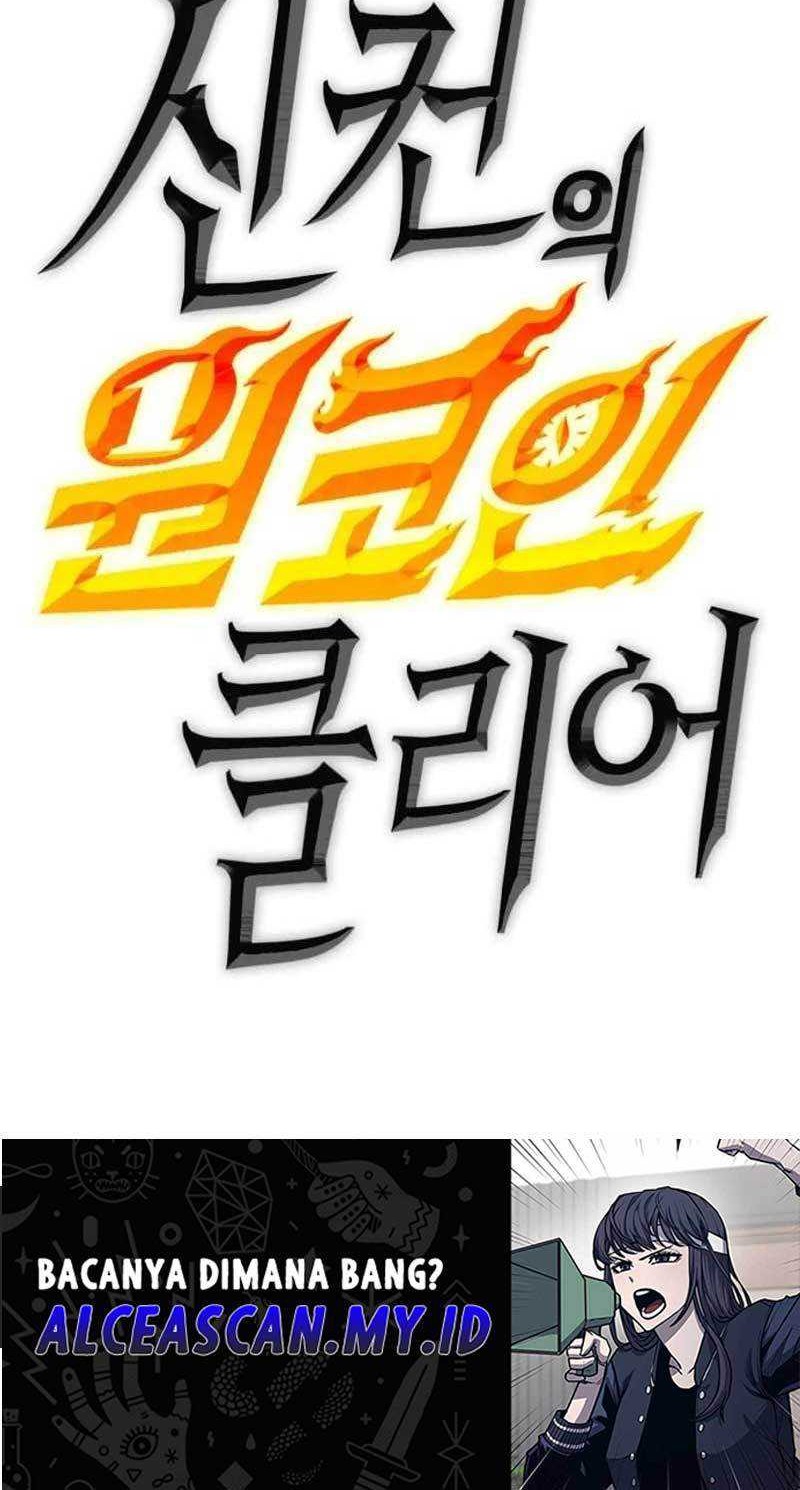 DANTALIAN Chapter 50 Gambar 81