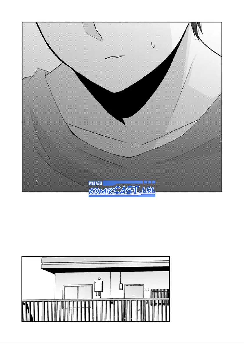 Kimi wa, Nina Janai Chapter 22 Gambar 11