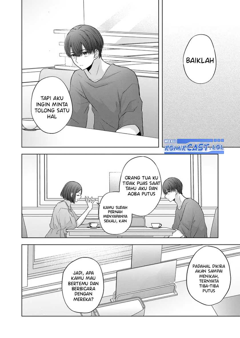 Kimi wa, Nina Janai Chapter 22 Gambar 5