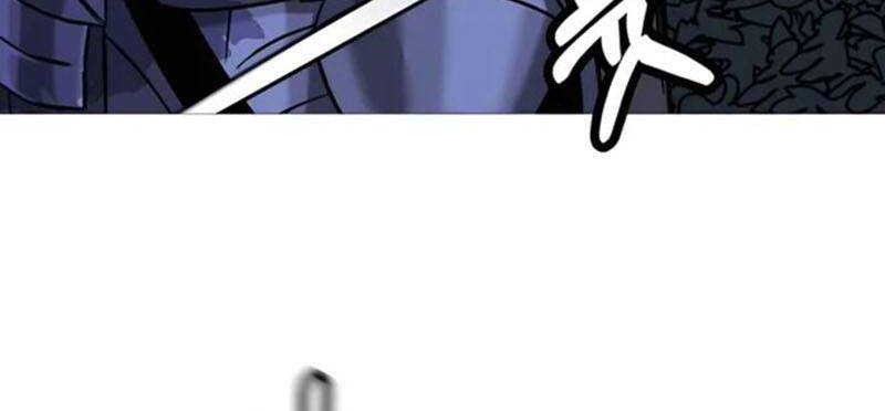 The Story of a Low-Rank Soldier Becoming a Monarch Chapter 130 Gambar 40