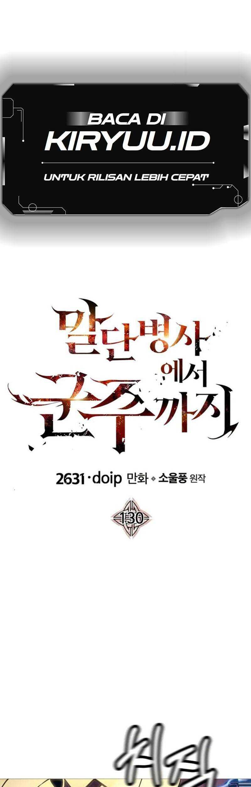 The Story of a Low-Rank Soldier Becoming a Monarch Chapter 130 Gambar 14