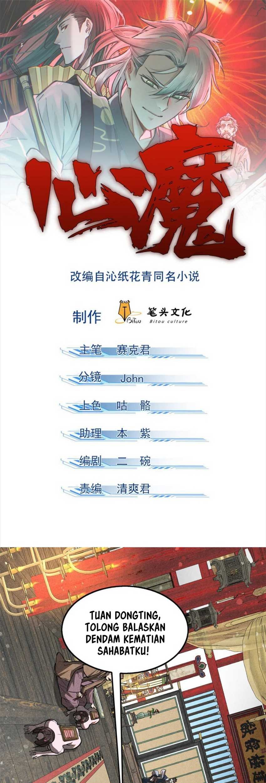 Baca Manhua A Demonic Heart Chapter 67 Gambar 2