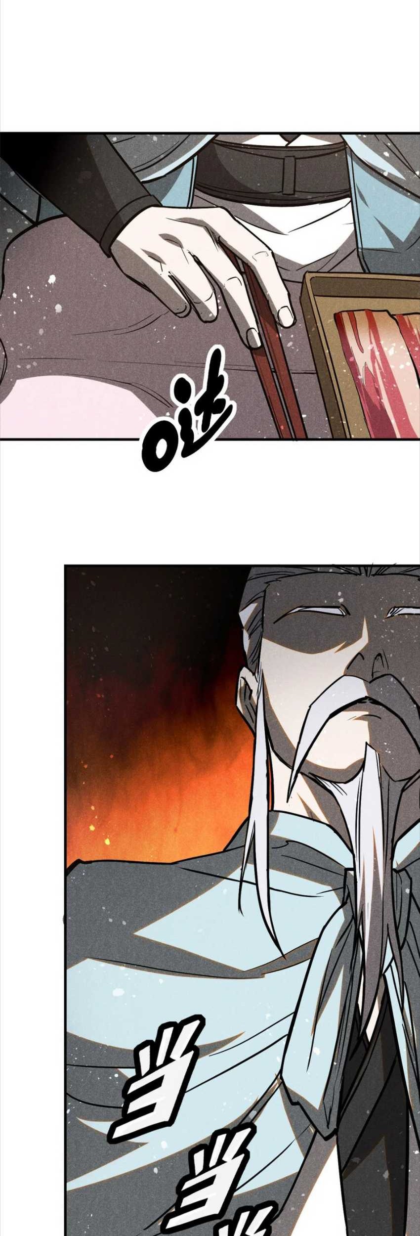 A Demonic Heart Chapter 66 Gambar 24