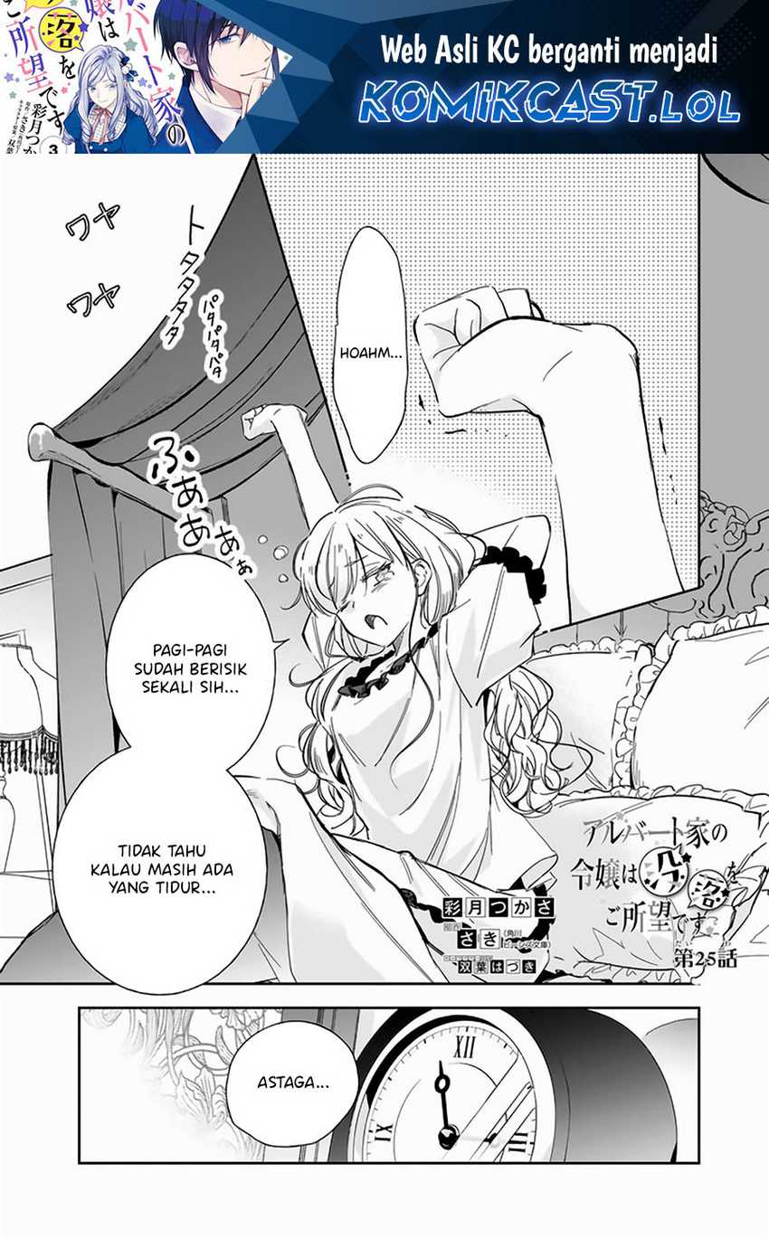 Baca  Albert Ke no Reijou wa Botsuraku wo go Shomou desu Chapter 25 Gambar 2