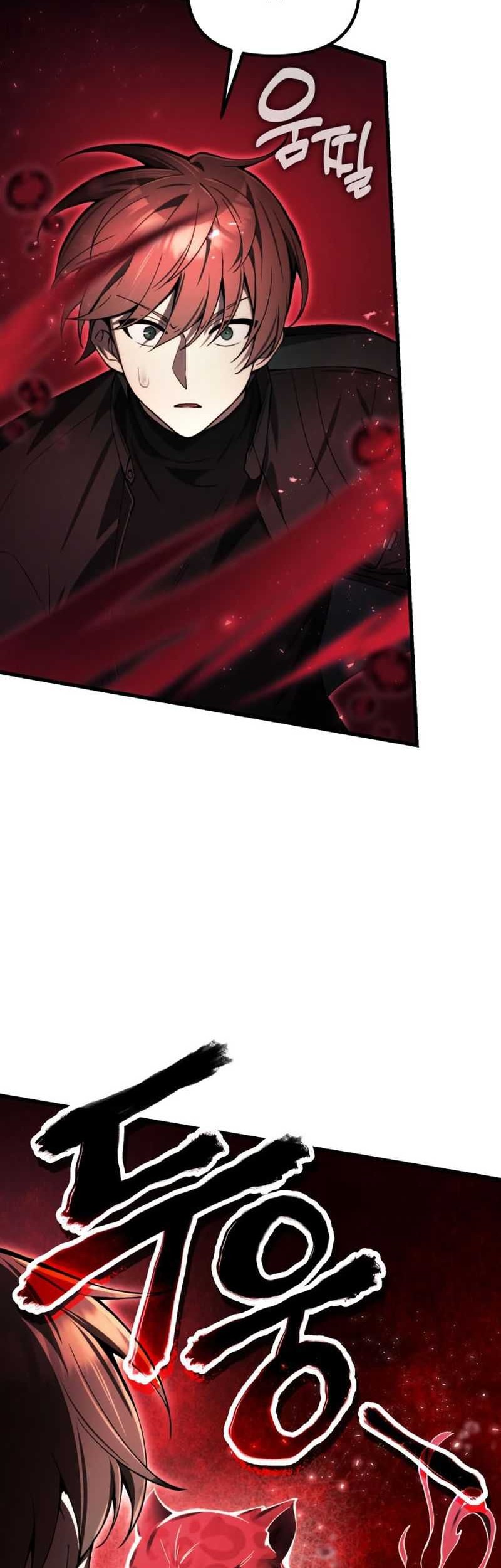 The Heavenly Demon’s Descendant Chapter 18 Gambar 43