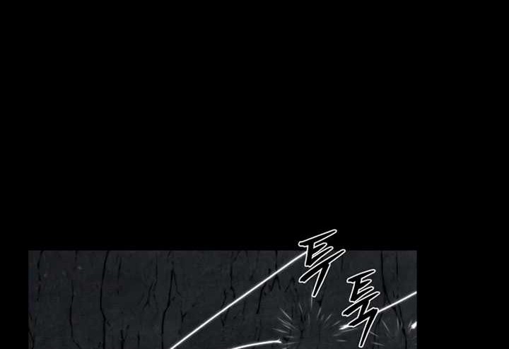 Hero Has Returned Chapter 110 Gambar 35