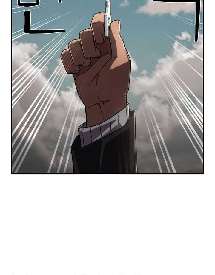 Hero Has Returned Chapter 110 Gambar 75