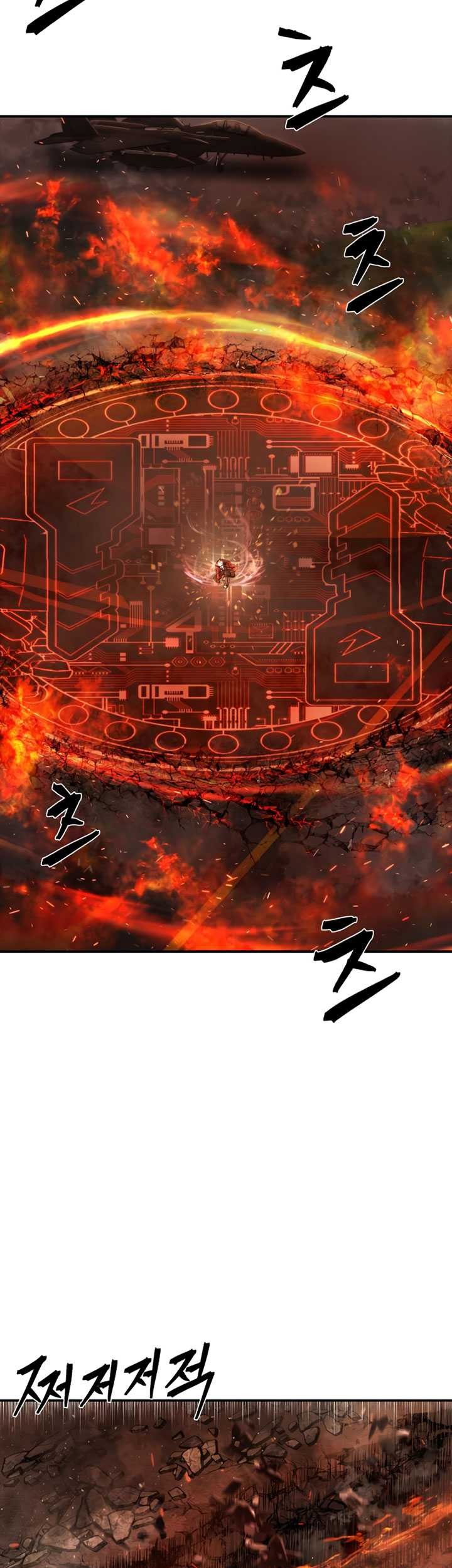 Hero Has Returned Chapter 110 Gambar 80