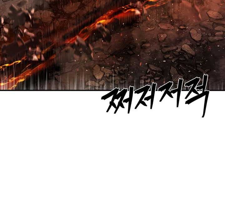 Hero Has Returned Chapter 110 Gambar 81
