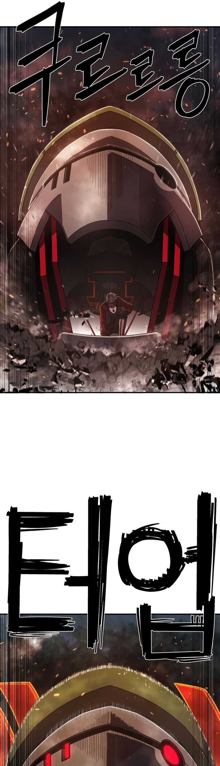 Hero Has Returned Chapter 110 Gambar 82