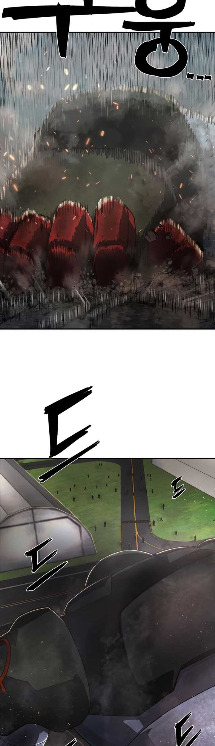 Hero Has Returned Chapter 110 Gambar 84