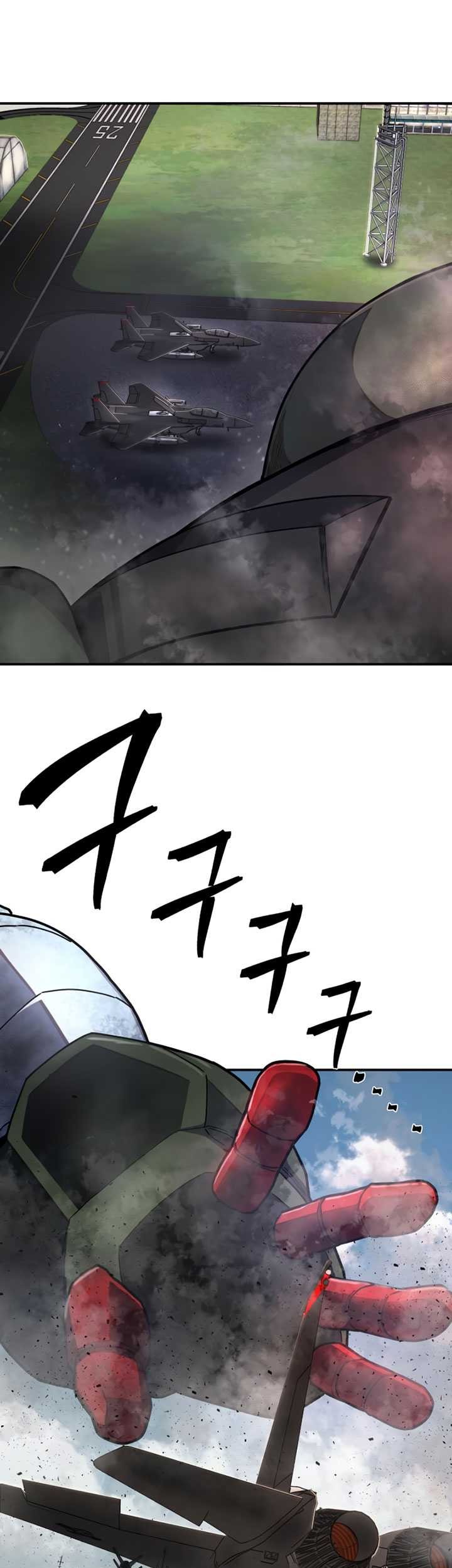 Hero Has Returned Chapter 110 Gambar 88