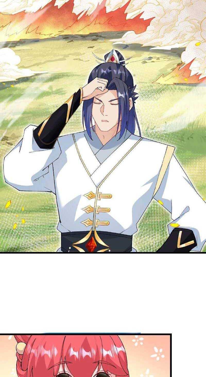 Against the Gods Chapter 606 Gambar 5