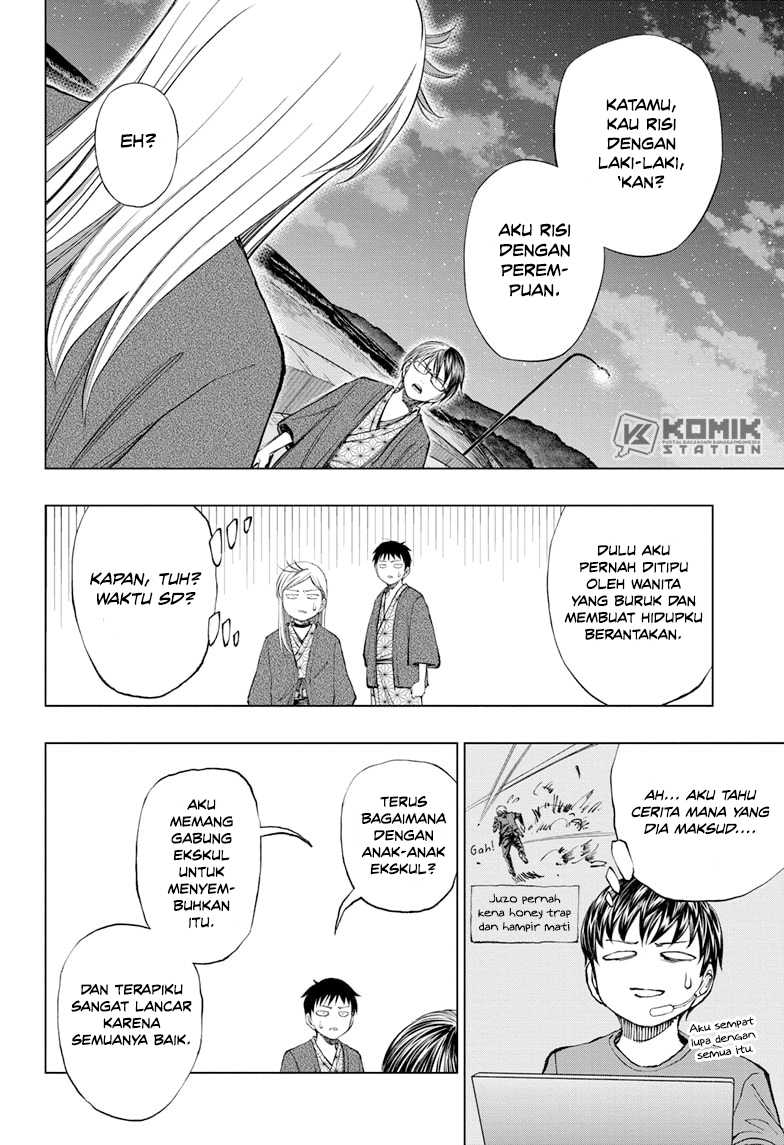 Kill Blue Chapter 35 Gambar 12