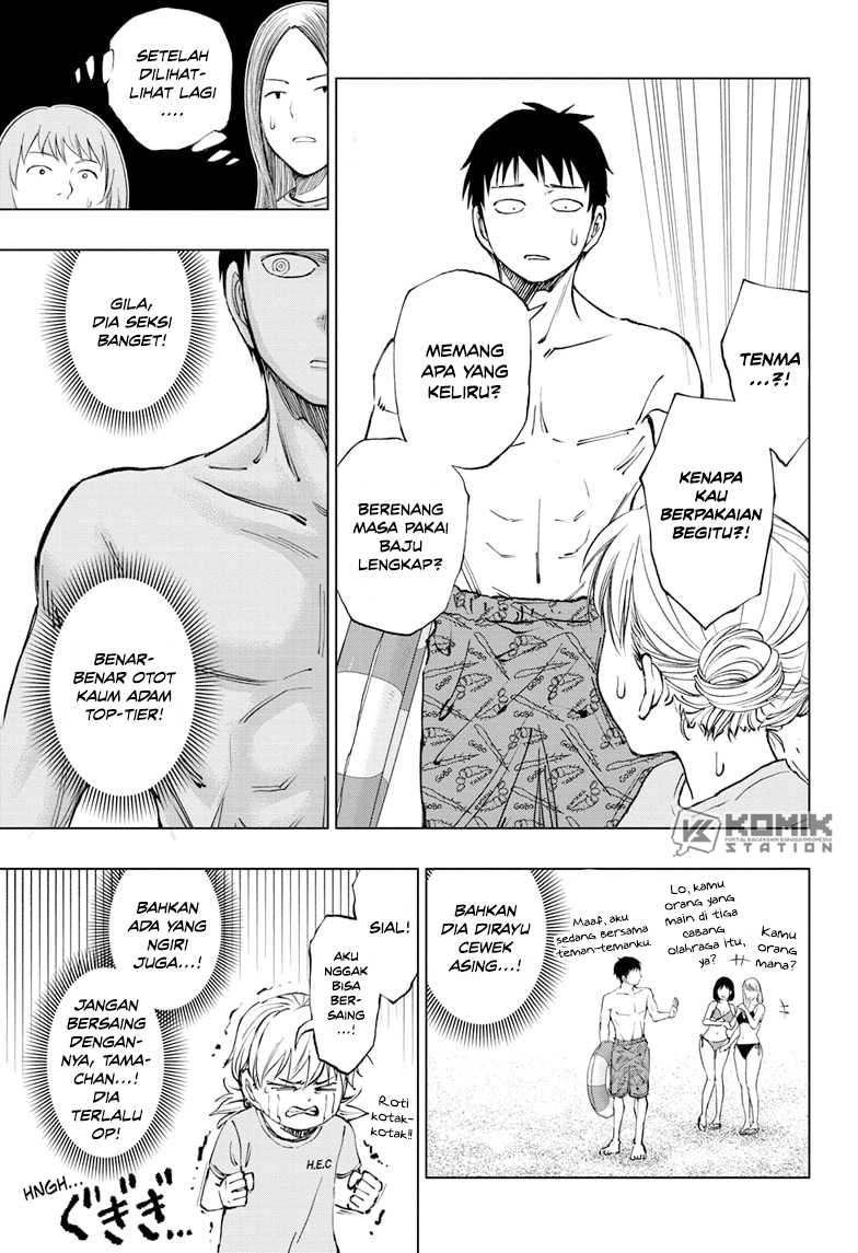 Kill Blue Chapter 35 Gambar 17
