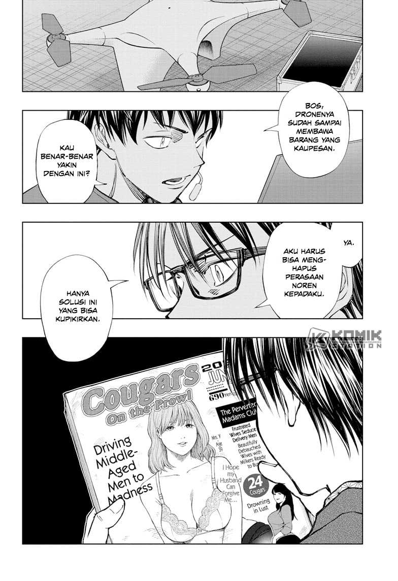 Kill Blue Chapter 35 Gambar 3