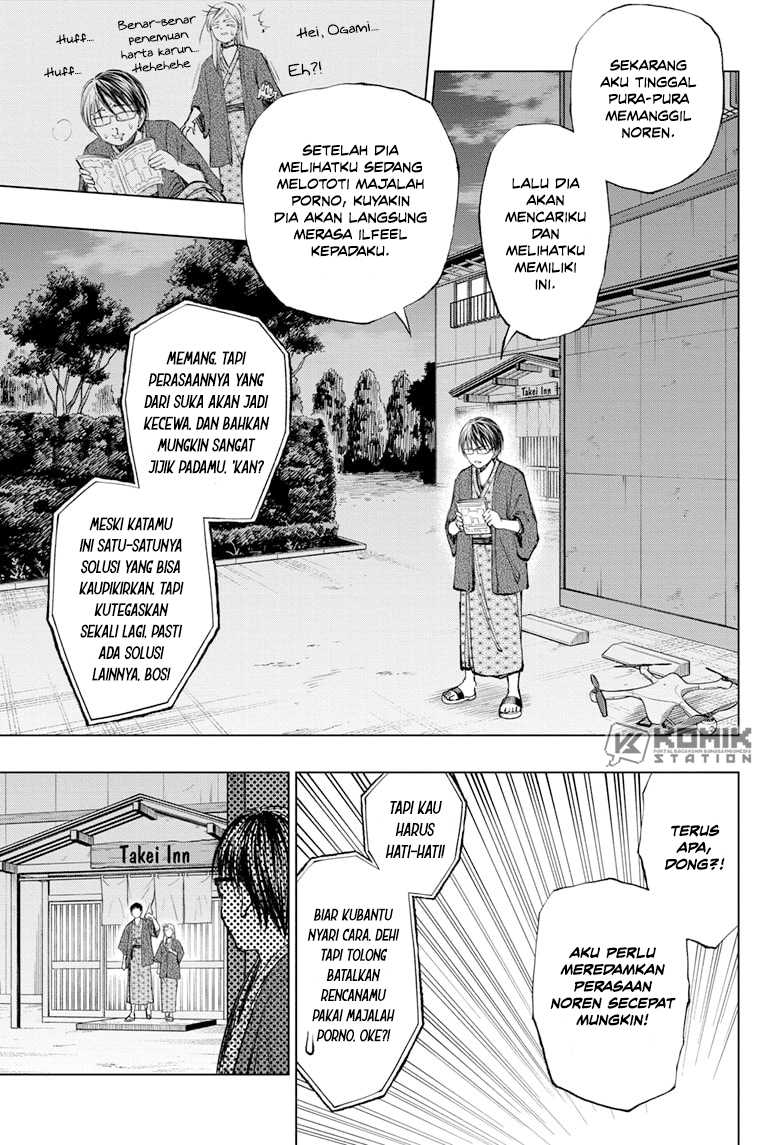 Kill Blue Chapter 35 Gambar 4