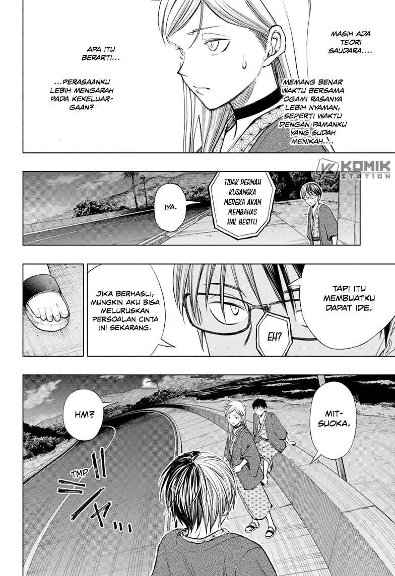 Kill Blue Chapter 35 Gambar 9