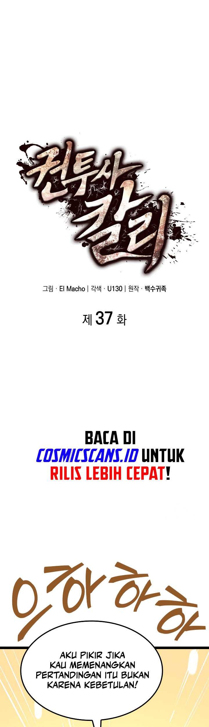 Kalli the Champion Chapter 37 Gambar 12